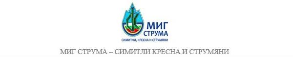 Допълнително споразумение №РД 50-65/08.08.2023 към административен договор № 50-65/21.03.2023