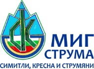 mig-4 (2)